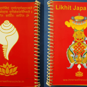 Likhit Japabook
