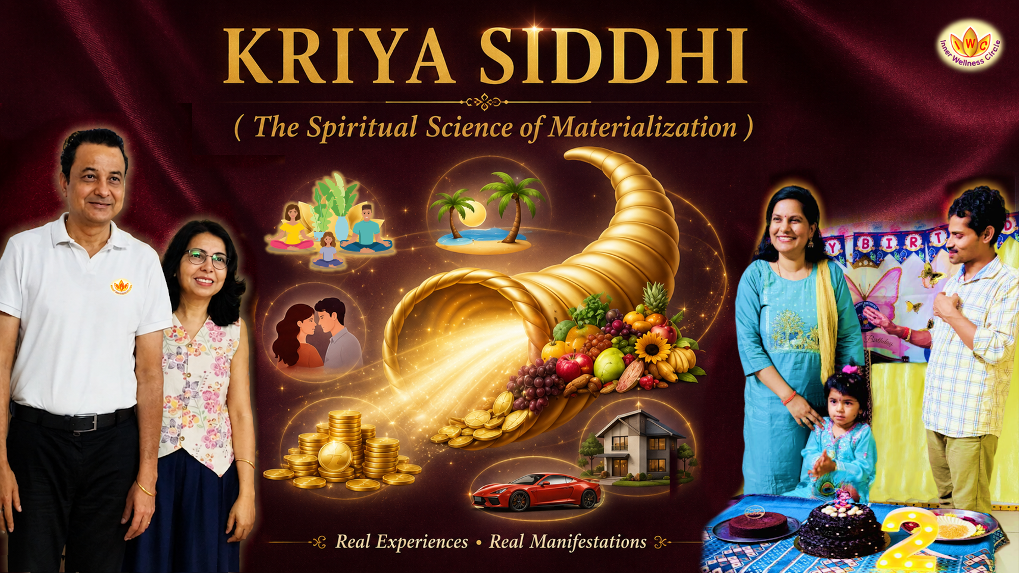 Read more about the article How Kriya Siddhi Course helped me manifest my dreams