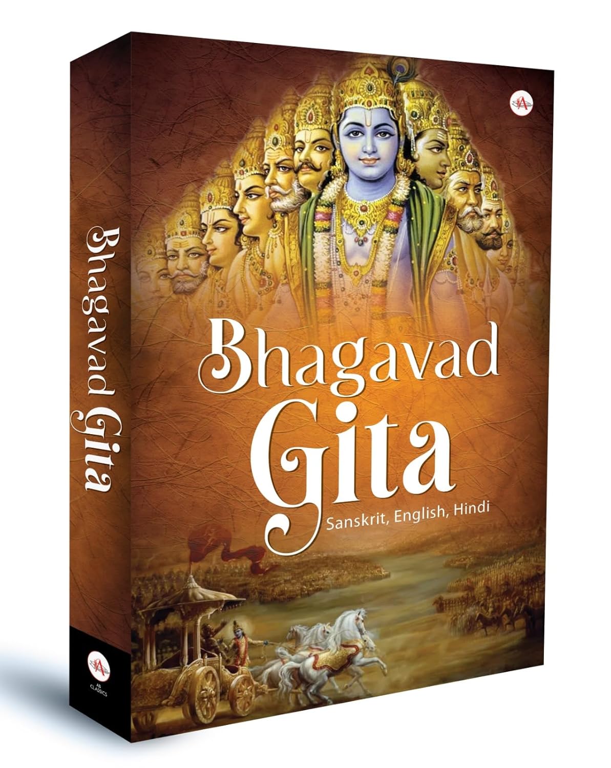 Read more about the article The Bhagavad Gita Unfolds: How Krishna’s Wisdom Changes as We Evolve